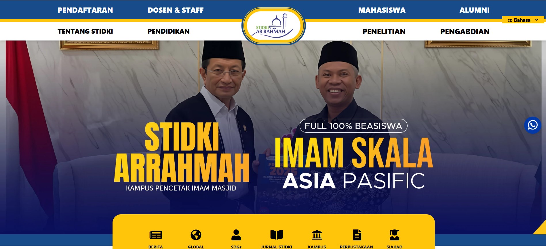 Campus Profile Website